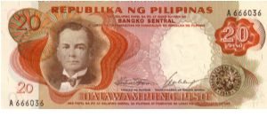 1st PINOY SERIES 18 (p145a) Marcos-Calalang A666036 (1st Prefix) Banknote