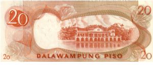 Banknote from Philippines