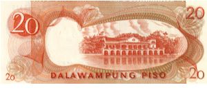 Banknote from Philippines