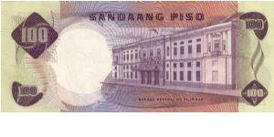 Banknote from Philippines