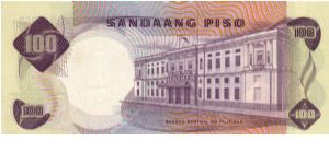 Banknote from Philippines