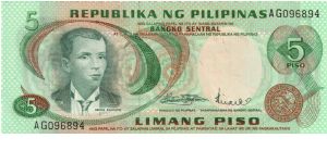 2nd PINOY SERIES 21 (p148a) Marcos-Licaros AG096894 (Last Prefix) Banknote