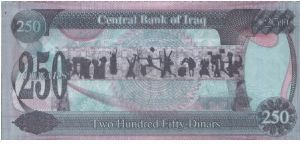 Banknote from Iraq