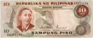 2nd PINOY SERIES 22 (p149a) Marcos-Licaros AB255234 (1st Prefix) Banknote