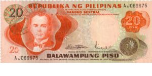 2nd PINOY SERIES 23 (p150a) Marcos-Licaros AJ069675 (Last Prefix) Banknote