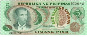 1st A.B.L. SERIES 26a (p153a) Marcos-Licaros DX009743 Banknote