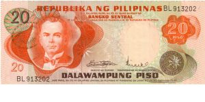 1st A.B.L. SERIES 28 (p155a) Marcos-Licaros BL913202 (Missing ABL Overprint) Banknote