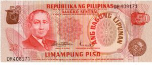 1st A.B.L. SERIES 29 (p156a) Marcos-Licaros DR408171 Banknote