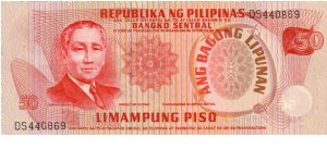 1st A.B.L. SERIES 29 (p156a) Marcos-Licaros DS440869 (Missing BSP Seal and Signatures) Banknote