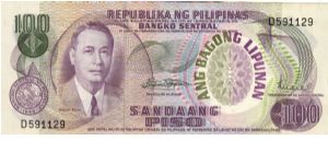 1st A.B.L. SERIES 30a (p157b) Marcos-Licaros D591129 Banknote