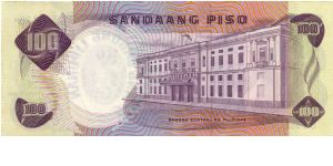 Banknote from Philippines