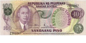 1st A.B.L. SERIES 31 (p158a) Marcos-Licaros Z351067 Banknote