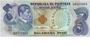 2nd A.B.L. SERIES 32 (p159a) Marcos-Licaros QK505669 Banknote