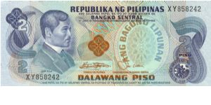 2nd A.B.L. SERIES 32b (p159b) Marcos-Laya XY858242 Banknote