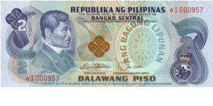 2nd A.B.L. SERIES 32c (p159c) Marcos-Laya *1000957 (Starnote) Banknote