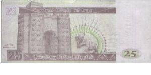 Banknote from Iraq