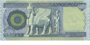 Banknote from Iraq