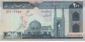 200 Rials, Islamic Republic Of Iran Bank Markazi Iran.(O) Mosque(R) farmers. Banknote