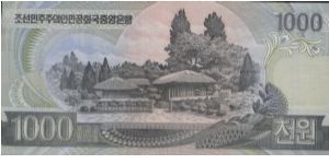 Banknote from Korea - North