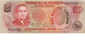 50 pesos dated 1978,Republika Ng Pilipines Bangko Sentral.
Obverse:Sergio Osmena 
Reverse:Building
Watermark:Yes Banknote