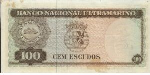 Banknote from Unknown