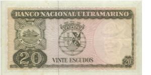 Banknote from Unknown