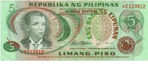 2nd A.B.L. SERIES 33c (p160d) Marcos-Fernandez *2113612 (Starnote) Banknote