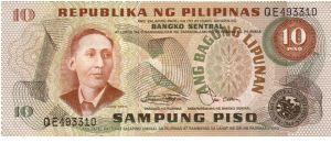 2nd A.B.L. SERIES 34a (p161b) Marcos-Laya QE493310 Banknote