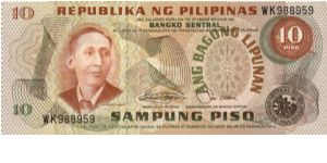 2nd A.B.L. SERIES 34c (p161b) Marcos-Laya WK988959 Banknote