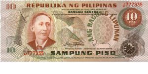 2nd A.B.L. SERIES 34e (p161d) Marcos-Fernandez J777935 Banknote