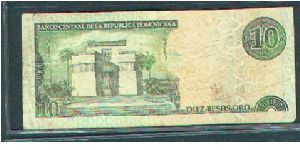 Banknote from Dominican Republic