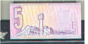 Banknote from South Africa