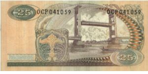 Banknote from Indonesia