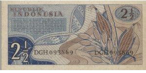 Banknote from Indonesia