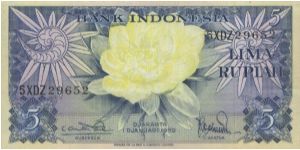 Dated 1st January 1959 Flowers Series. Signed By Loekman Hakim & TRB Sabaroedin. (O)A Flower (R) Birds. Watermark Indonesia Arms Garuda Pancasila. 125x65mm Banknote