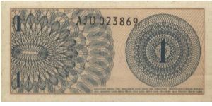 Banknote from Indonesia