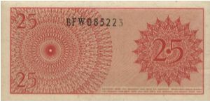 Banknote from Indonesia