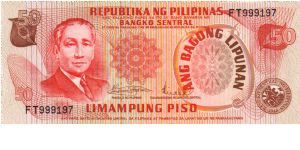 2nd A.B.L. SERIES 36 (p163a) Marcos-Licaros FT999197 Banknote