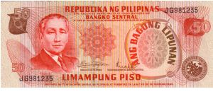 2nd A.B.L. SERIES 36b (p163a) Marcos-Licaros JG981235 Banknote