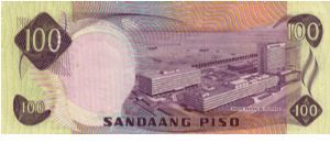 Banknote from Philippines