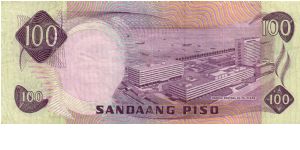 Banknote from Philippines