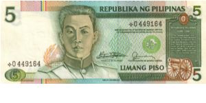 REDESIGNED SERIES 38 (p168a) Marcos-Fernandez A000001-BE1000000 *0449164 (Starnote) Banknote