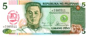 REDESIGNED SERIES 38g (p177a) 1989 Bangko Sentral (1st Print) Aquino-Fernandez RA000001-RA1000000 *3985511 (Starnote) Banknote