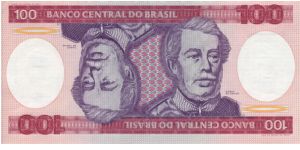 Brazil, 100 Cruzeiros.

This design was from the early 1980's and had a neat design where the note looked the same whichever way up you held it.

Unfortunately they never took off and they were quickly replaced by the mid-late 1980's Banknote