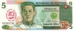 REDESIGNED SERIES 38j (p177a) 1989 Bangko Sentral (2nd Print) Aquino-Fernandez RP160001-RP1000000 RP662790 Banknote