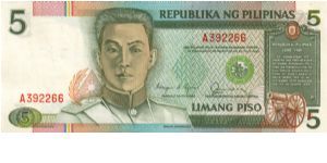 REDESIGNED SERIES 38n (p168c) Aquino-Fernandez A000001-D1000000 A392266 (1st Prefix) Banknote