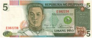 REDESIGNED SERIES 38p (p168c) Aquino-Fernandez E800001-E1000000 E982238 Banknote