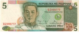 REDESIGNED SERIES 38s (p168d) Aquino-Cuisia AU000001-HV600000 DZ999777 Banknote