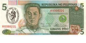 REDESIGNED SERIES 38u (p178b) 1990 Womens Rights. Aquino-Fernandez HV700001-HV1000000 HV999221 Banknote