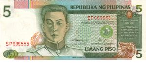 REDESIGNED SERIES 38aa (p168d) Aquino-Cuisia SP600001-SP1000000 SP999555 Banknote